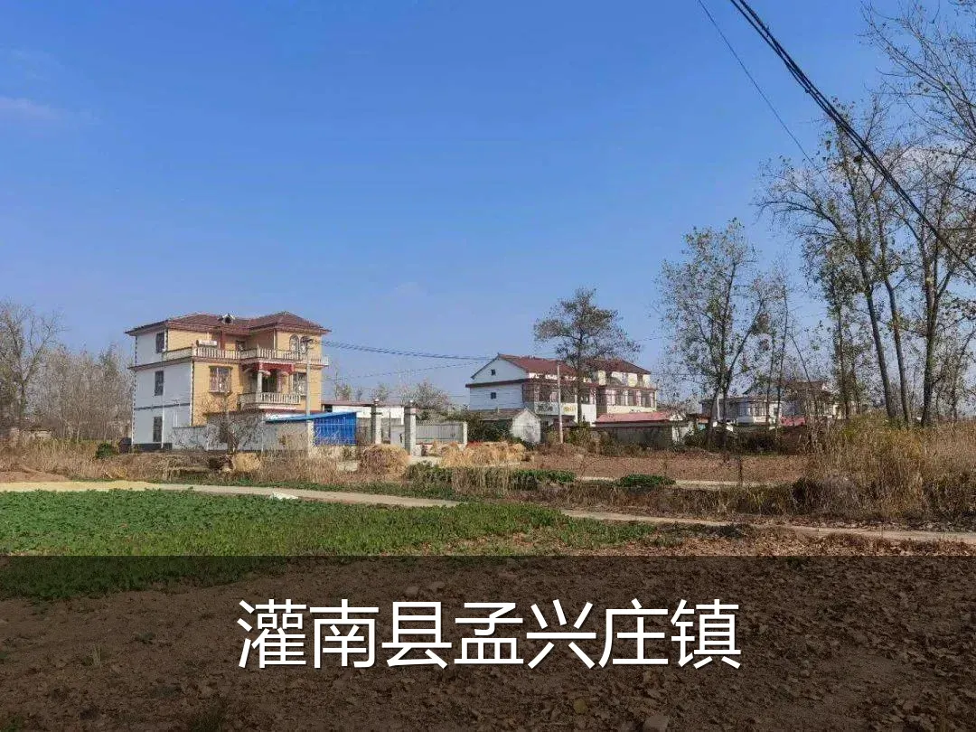 灌南县孟兴庄镇