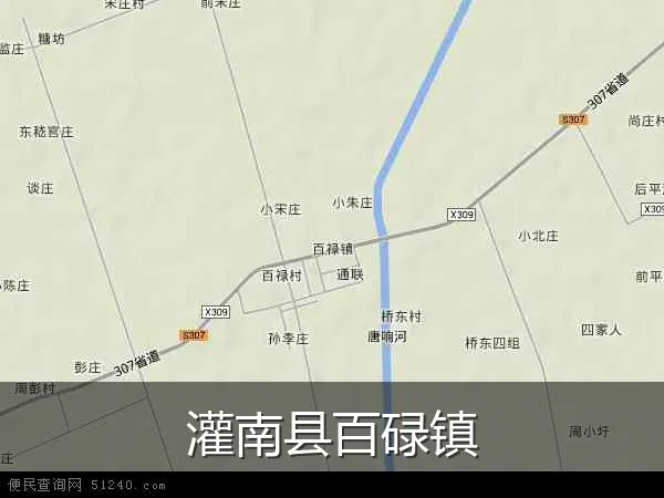 灌南县百碌镇